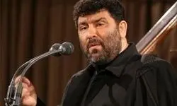 سعید حدادیان شعر «ای ایران» را تغییر داد و مداحی کرد/ویدیو