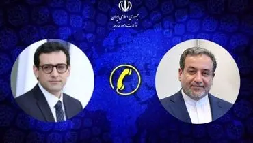 گفتگوی وزیر امور خارجه ایران با همتای فرانسوی