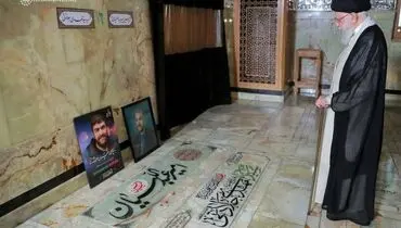 حضور رهبر انقلاب بر سر مزار شهید امیرعبداللهیان