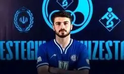 هافبک سابق استقلال دوباره آبی‌پوش شد