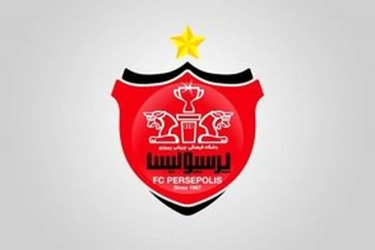 چهره محبوب پرسپولیسیها تمدید کرد