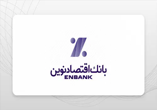 رشد یک‌ساله «ونوین»، بیش از دو برابر متوسط بازار