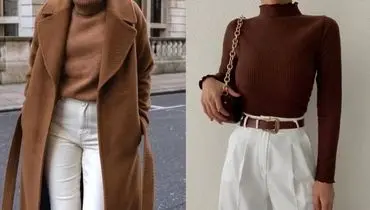 لباس قهوه‌ای چه چیزی درباره شخصیت شما می‌گوید؟

