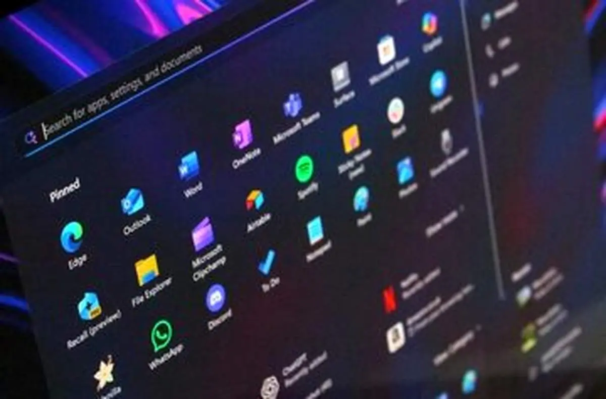 منوی استارت ویندوز تغییر کرد