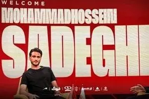 تکنیک خیره‌کننده ستاره پرسپولیس در تیم ملی امید/ویدیو 