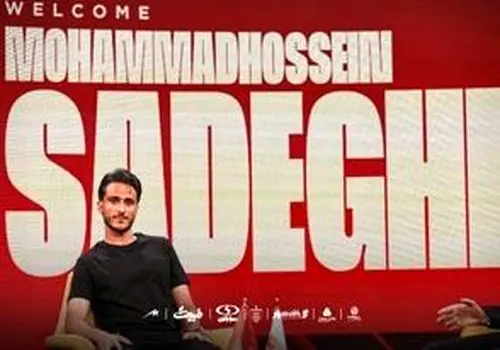 ماریو بالوتلی هم از لیست پرسپولیس خط خورد