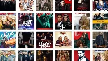 ماجرای پلتفرم‌های قارچی و چند نکته با رئیس جدید ساترا
