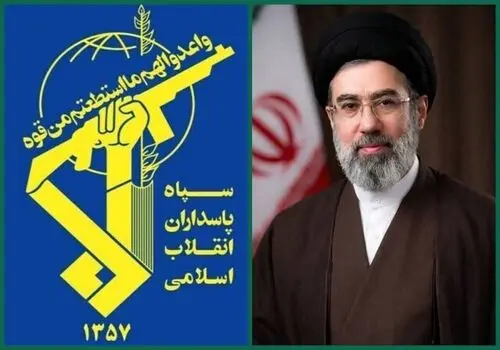 واکنش چین به انتخاب آیت الله سید مجتبی خامنه‌ای سومین رهبر انقلاب