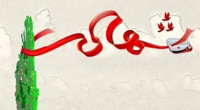 شهادت یک پاسدار سپاه پاسداران در خلیج فارس +عکس