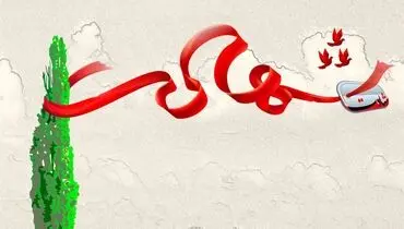 شهادت یک پاسدار سپاه پاسداران در خلیج فارس +عکس