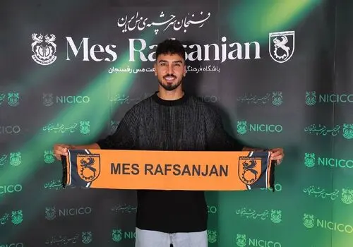 برد ارزشمند فولاد قبل از مصاف سرنوشت‌ساز با پرسپولیس