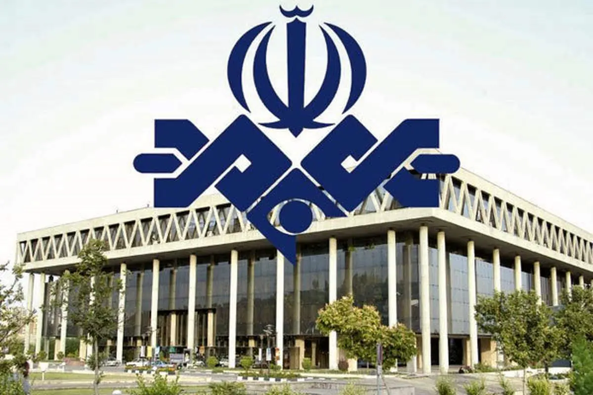 واکنش خبرنگار معروف به افزایش 58 درصدی بودجه صداوسیما+ عکس