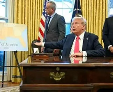 ترامپ: هنوز در مورد تغییر نام خلیج فارس تصمیمی نگرفته‌ام