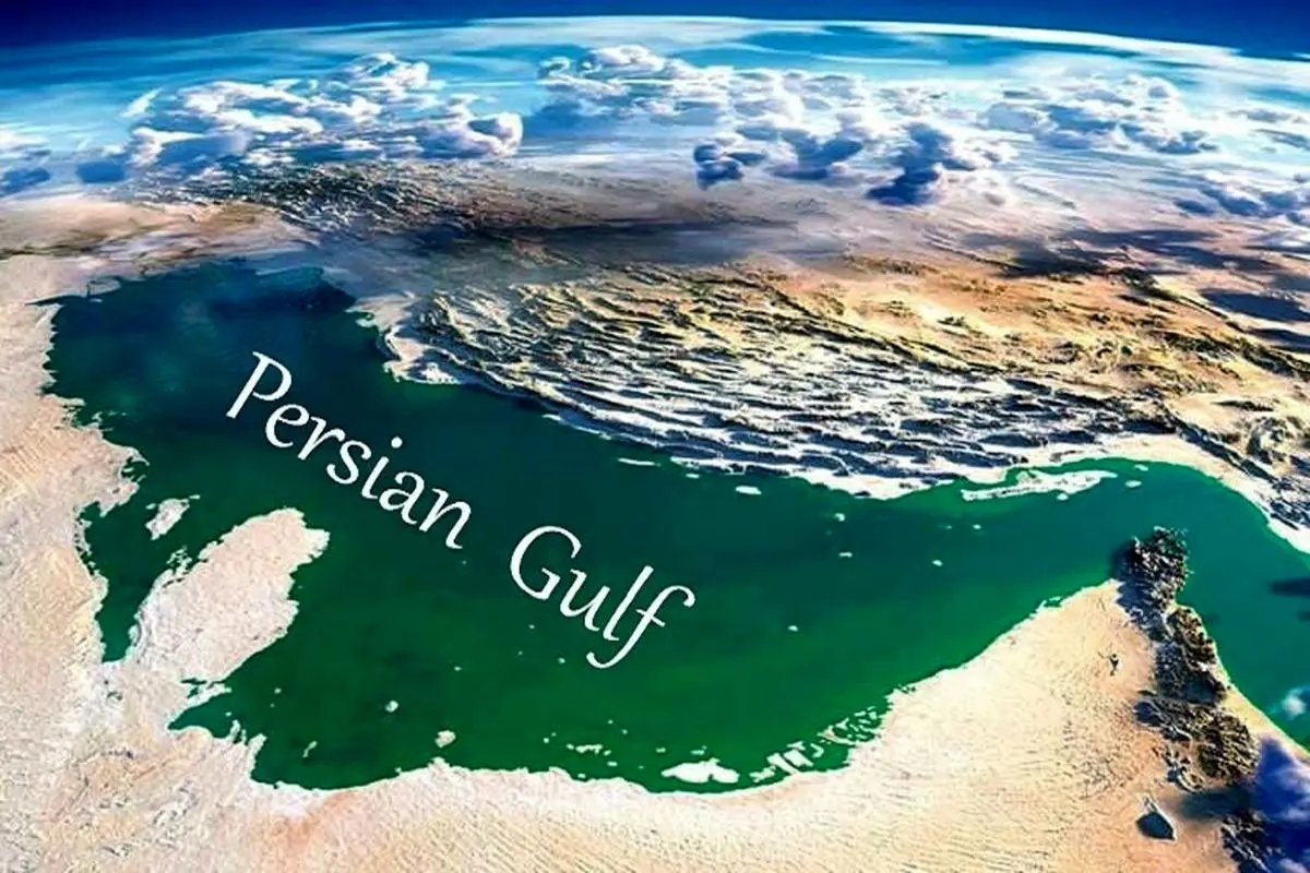 پیگیری حقوقی تحریف نام خلیج فارس در گوگل در دستور کار