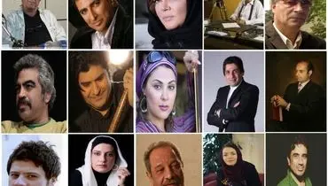 کاپ چهره منفور را به این ۳ سلبریتی بددهن دادند!