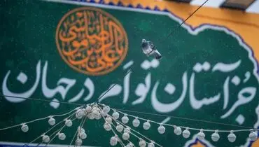 عکس | بارش باران بهاری در بهشت رضوی