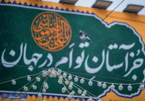 حضور سرمربی ایتالیایی تیم ملی والیبال در حرم امام رضا(ع)

