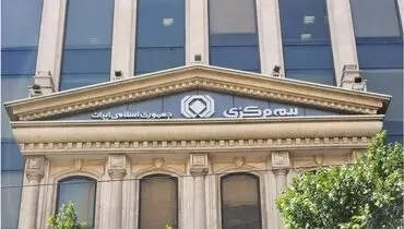 بی‌توجهی یا عدم مسئولیت‌پذیری؟/ بیمه مرکزی غایب بزرگ پویش ملی «نه به تصادف»!