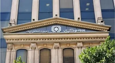 بی‌توجهی یا عدم مسئولیت‌پذیری؟/ بیمه مرکزی غایب بزرگ پویش ملی «نه به تصادف»!