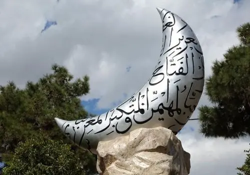 تدارک ویژه تلویزیون برای ماه رمضان: از اجرای سینا مهراد تا بازگشت شهیدی‌فرد