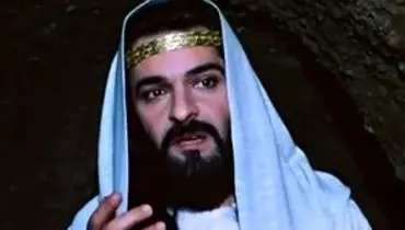 تغییر چهره «جبرئیل» سریال «یوسف پیامبر» بعد از ۲۱ سال