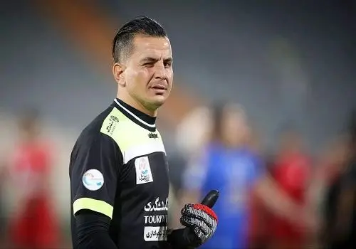 واکنش تند یک پرسپولیسی به رقصیدن بیرانوند: مگر قبلا جام ندیده بودی؟
