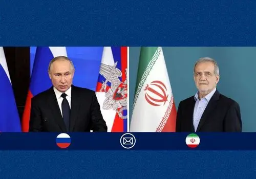 ولادیمیر پوتین: روسیه از ایران حمایت می‌کند