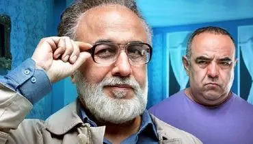 رقص باحال رضا عطاران و حسن معجونی در یک عروسی!+ فیلم