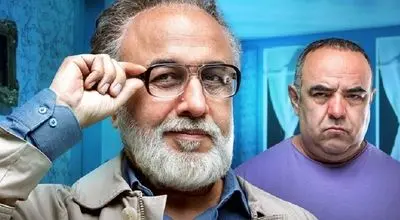 زیر آسمان شهر بعد از ۲۰ سال بر می گردد