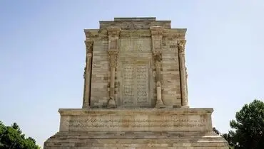 سند آرامگاه فردوسی صادر شد