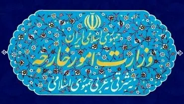 بیانیه مهم وزارت خارجه در خصوص حمله اسرائیل به  ضاحیه لبنان
