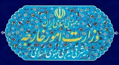 بیانیه مهم وزارت خارجه در خصوص حمله اسرائیل به  ضاحیه لبنان
