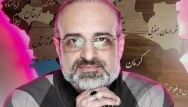 محمد اصفهانی: تجاوز به ایران را محکوم می‌دانم