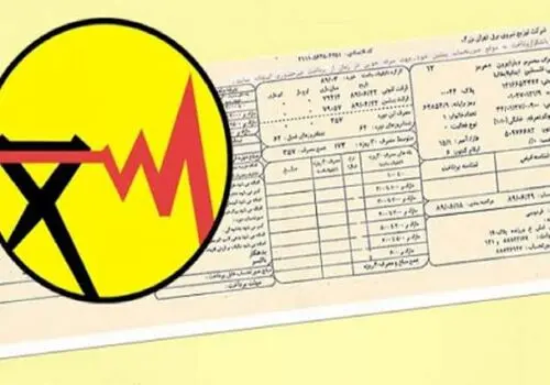 برنامه قطعی برق تهران و استان‌ها امروز شنبه ۱۸ مرداد ماه ۱۴۰۴+ جدول و نقشه
