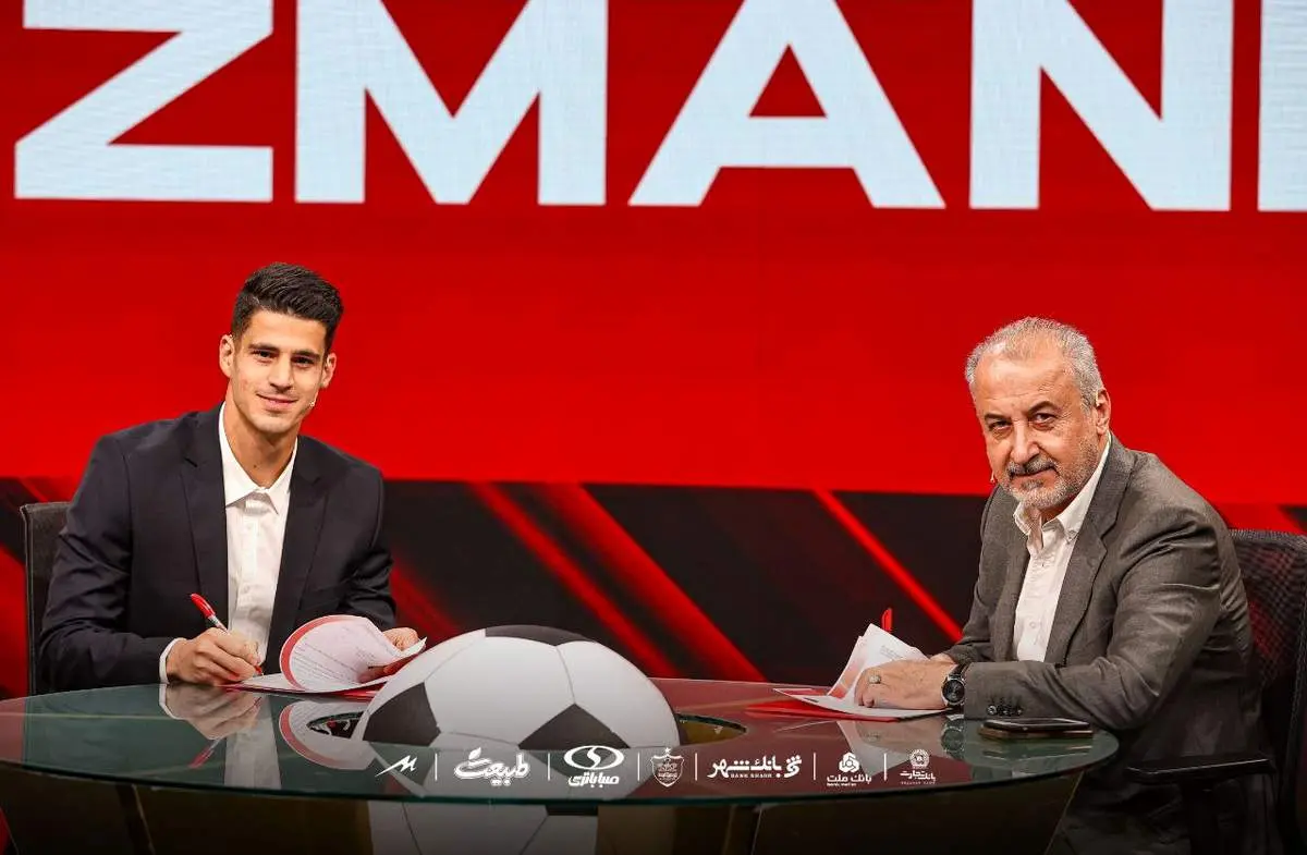 مبلغ رضایتنامه خریدهای جدید پرسپولیس لو رفت