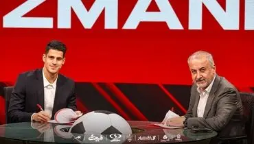 مبلغ رضایت‌نامه خریدهای جدید پرسپولیس لو رفت
