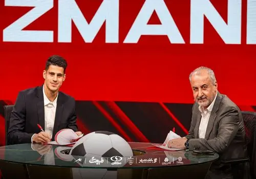 یک پرسپولیسی عزادار شد