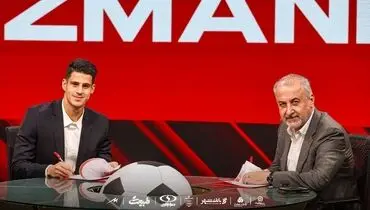مبلغ رضایت‌نامه خریدهای جدید پرسپولیس لو رفت