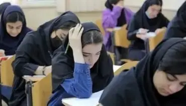 جزئیات دریافت کارت امتحانات نهایی اعلام شد