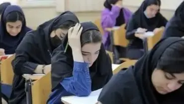 جزئیات دریافت کارت امتحانات نهایی اعلام شد