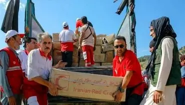 ارسال نخستین محموله کمک‌های ایران به مناطق زلزله‌زده افغانستان