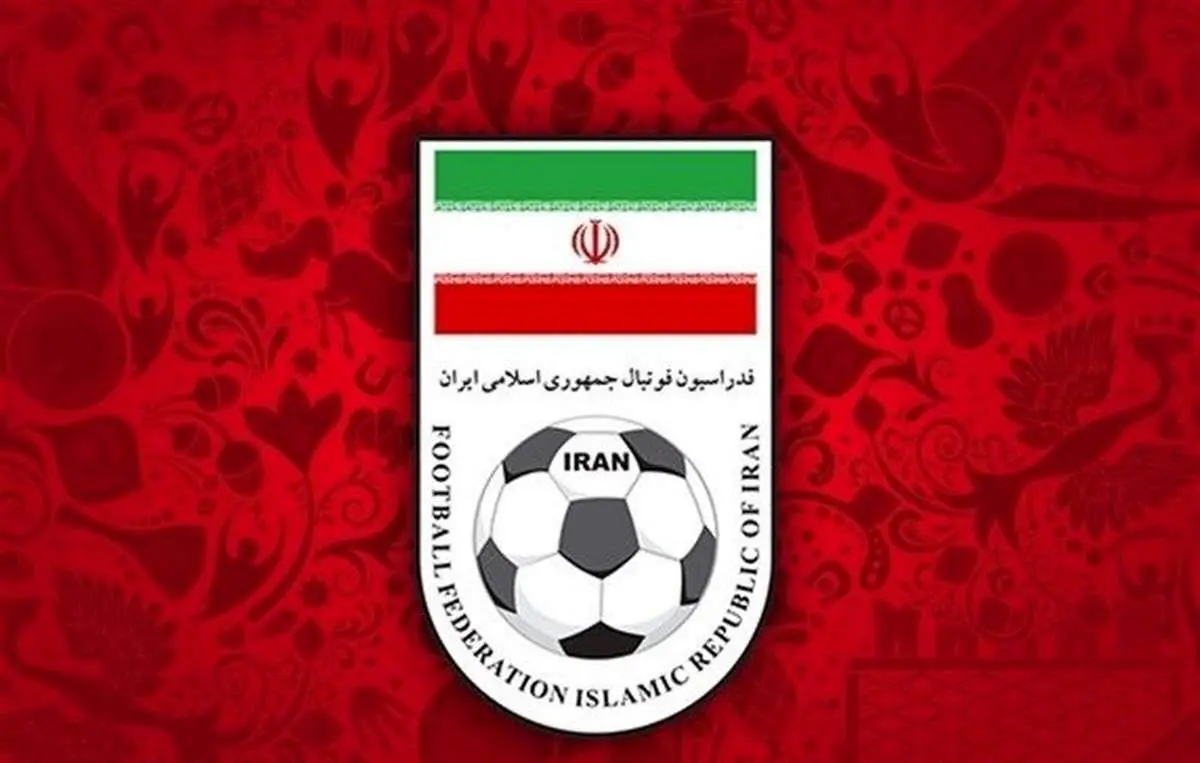 تغییر لوگوی ایران در جام جهانی آینده