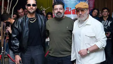 استایل خاص امیر مقاره در اکران مردمی «شاه‎ نقش»+فیلم و عکس 