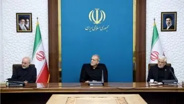پزشکیان: همه دستگاه‌ها برای حضور مردم در مراسم وداع و تشییع رهبر شهید انقلاب تلاش کنند
