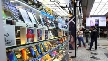 قیمت روز موبایل در بازار؛ آیفون ۱۷ پرو تا میان‌رده‌های سامسونگ و شیائومی