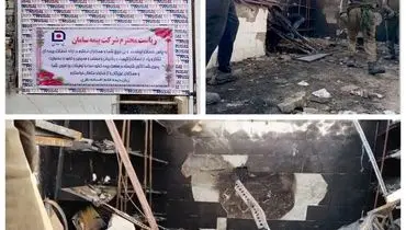 در پی حادثه انفجار و آتش‌سوزی؛ بیمه سامان خسارت میلیاردی بیمه‌گزار سمنانی را جبران کرد