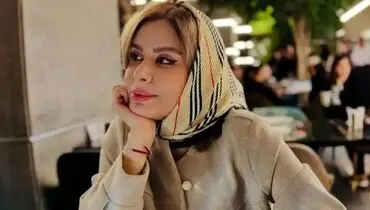 تصاویر تازه مجری سابق صداوسیما در اینستاگرام