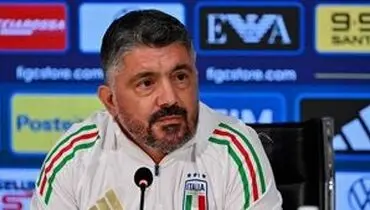 
پاسخ گتوزو به انصراف از رویارویی با اسرائیل
