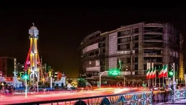 میدان صادقیه برچیده می‌شود 