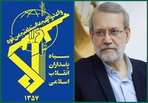 اطلاعیه مهم سپاه درباره ناو هواپیمابر جرالد فورد 